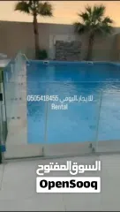  6 استراحه للايجار Farm for daily rent