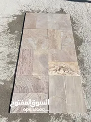  7 جميع أنواع الحجر الطبيعي ( صحراوي ، بازلت ، معان رويشد )