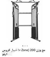  2 كيبل كروس نوادي اصلي وزن اقراص فقط 150 كيلو جديد بالكرتونه كميه محدودة