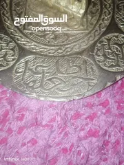  3 طبق عتيق جدا من النحاس