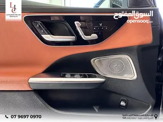  10 Mercedes C300 AMG - 2023 4MATIC Mild Hybrid  ‎مرسيدس AMG سي300 - 2023 مايلد هايبرد 4MATI