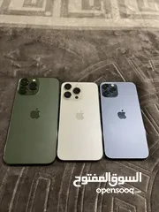  2 ايفون 13برو ماكس