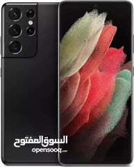  1 مطلووب بورد s21 ultra