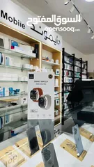  10 متجر دايموند موبايل ساعات ذكية تجمع بين الاناقة والتقنية