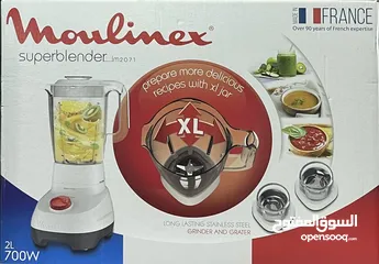  1 خلاط مولينيكس 2 لتر