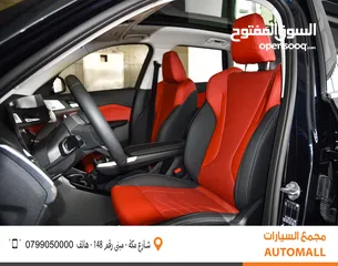  14 بي ام دبليو iX1 كهربائية بالكامل 2024 BMW iX1 xDrive30L EV AWD