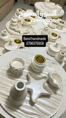  2 اطقم صواني مدهون لؤلؤي