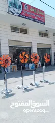  22 مخراز ايفل للاجهزه الكهربائيه والرياضيه