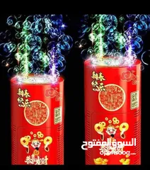  2 جهاز الفقاعات مع صوت و اضاءة ليد جهاز صانع فقاعات الصابون للحفلات و المناسبات  اعياد الميلاد