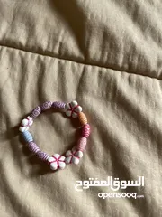  11 خرز الفلاح