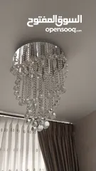  3 ثرية كرستال