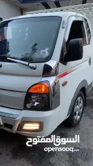  8 بكم بورتر 2013 مطور2500