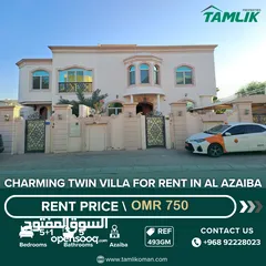  1 Charming Twin Villa for Rent in Al Azaiba  REF 493GM