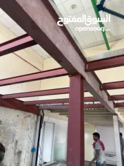  30 car parking & peragula