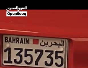 9 بيع رقم مميز مكون من ست ارقام 135735 على سيارة كومورو احمر موجود مالك واحد