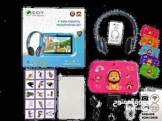  2 تابلت اطفال سعة 128GB بسعر حرررق الحزام الأزرق