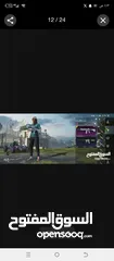  15 حساب ببجي قوي جدا البيع
