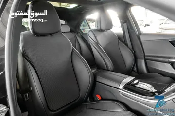 5 Mercedes C200 2023 ( عداد 5 الاف كم )