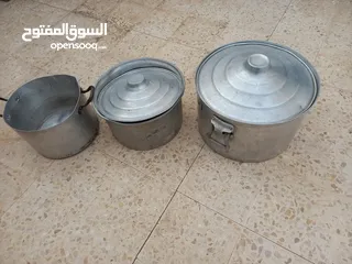  1 طناجر وسدور