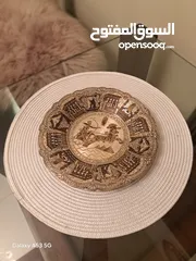  2 قطع نادرة ومميزة