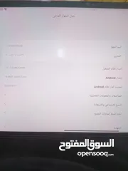  3 ايباد شاومي 6