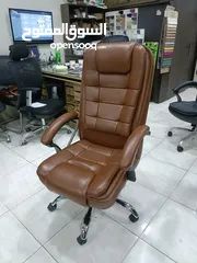  21 كرسي  شبك طبي عرض خاص