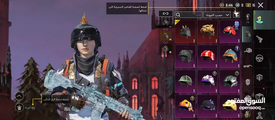  23 حساب ببجي مرتب وفخم جدا