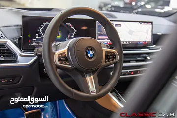  18 BMW X5 X-drive 40i  2025 Mild hybrid    عداد صفر