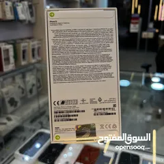  2 Apple iPhone 13 new Middle East