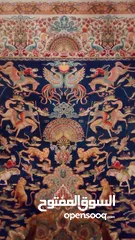  6 IRANIAN Carpet For Sale ..