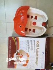  7 مساج و جاكوزي القدمين جهاز المساج و تدليك الاقدام  بالفقاعات و الماء الساخن الجاكوزي القدم