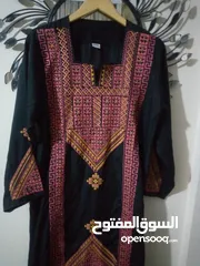  6 ثوب الزعيم صناعه مصريه جديد