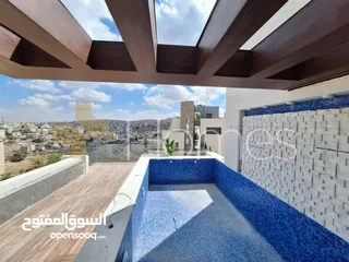  5 روف طابقي مع ترس للبيع في عبدون بمساحة اجمالية 450م