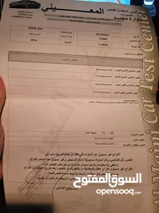  10 بي ام دبليو f10 520 موديل 2016
