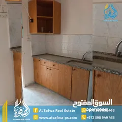  3 مكاتب للايجار الارسال قرب شركه الكهرباء الشارع الرئيسي مساحات واسعه