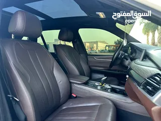  20 بي ام دبليو اكس 5 2015 BMW X5