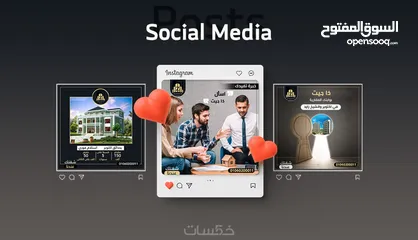  2 تصميم جرافيك