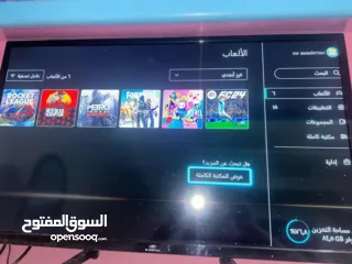  3 اكس بوكس ون في رام الله