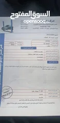  5 متسوبيشي لانسر فل الفل مع فتحة