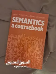  8 8 كتب انجليزي