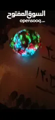  6 جوهرة الضوء