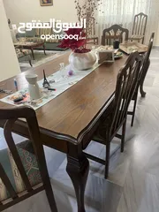  2 أثاث غرفة جلوس مع سفرة