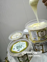  4 عرض خاص  اشتري 2 كيلو واحصل على الثالث مجاناً