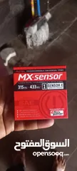  5 tyer sensor available