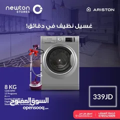  6 غسالة ال جي 7كيلو 1200دورة لون ابيض افضل سعر بالمملكة فقط  من نيوتن ستورز - nw4283