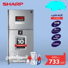 12 عرض حرق على ثلاجه شارب موديل 69 سكوريت سلفر انفرتر