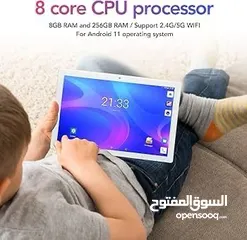  2 تابلت ATOUCH A102PRO وصل وبسعر لقطة! تابلت ATOUCH A102PRO وصل وبسعر لقطة!