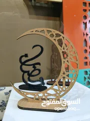  5 زينة   ثيمات رمضان