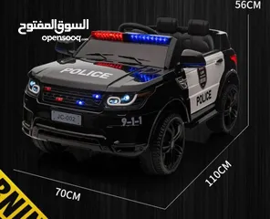  4 BLACK FRIDAY JOUET MARoc  عروض نهايه السنه 2024 voiture Range Rover police