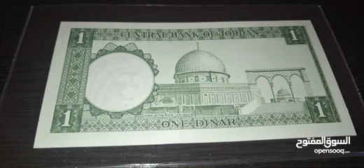  4 عملات أردني قديمه للبيع